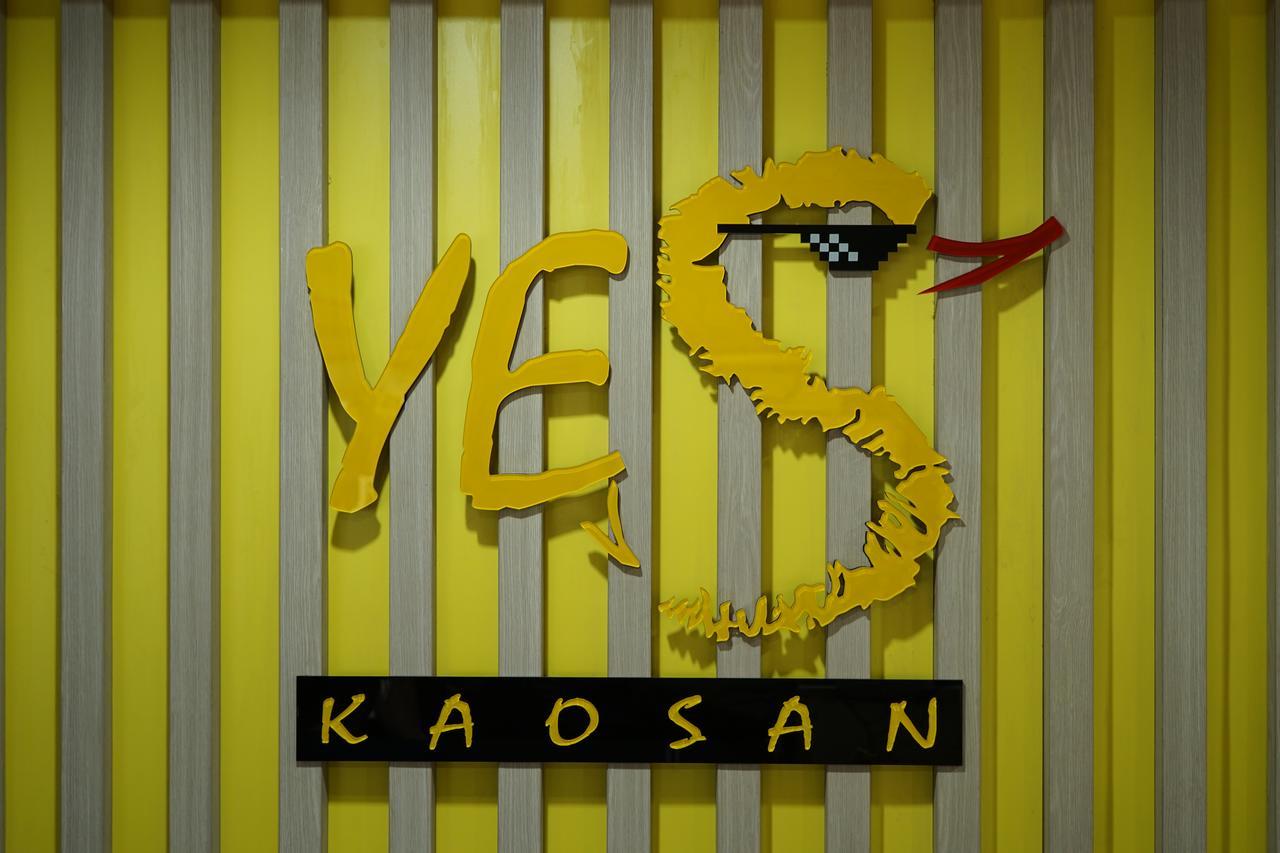 Yes Kaosan Ξενοδοχείο Μπανγκόκ Εξωτερικό φωτογραφία